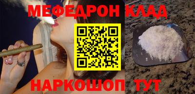 марки nbome Лесосибирск