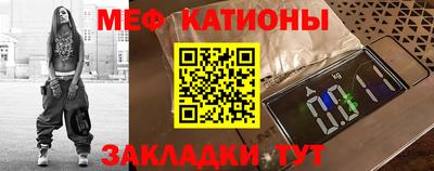 каннабис Ликино-Дулёво