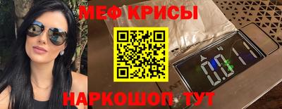 каннабис Ликино-Дулёво