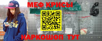 каннабис Ликино-Дулёво