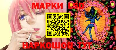 марки nbome Лесосибирск
