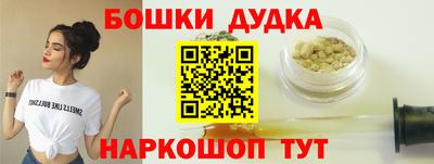 марки nbome Лесосибирск
