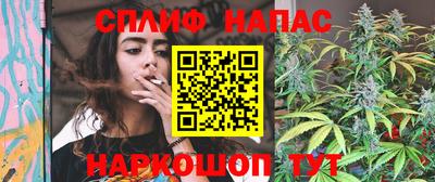 альфа пвп VHQ Ливны
