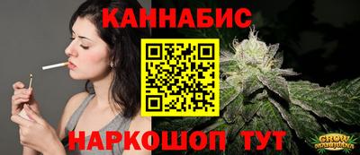 альфа пвп VHQ Ливны