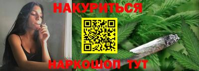 марки nbome Лесосибирск