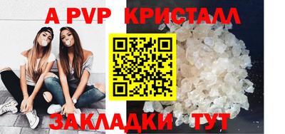 каннабис Ликино-Дулёво