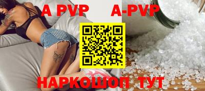 марки nbome Лесосибирск