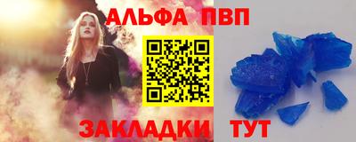 каннабис Ликино-Дулёво