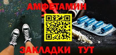 каннабис Ликино-Дулёво