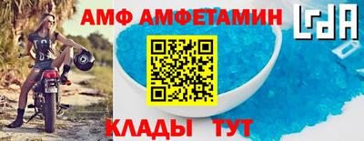 каннабис Ликино-Дулёво