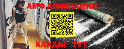 марки nbome Лесосибирск