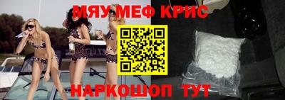 каннабис Ликино-Дулёво