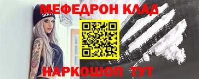 марки nbome Лесосибирск