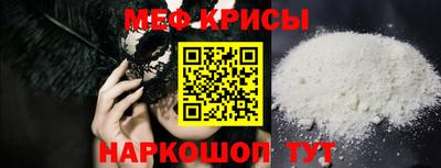 марки nbome Лесосибирск