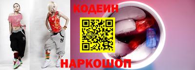 каннабис Ликино-Дулёво