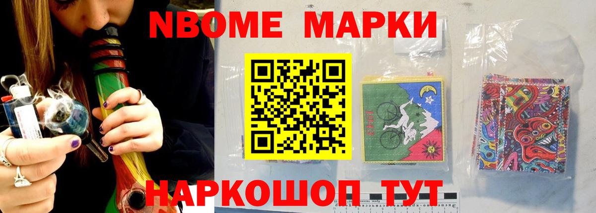 LSD-25 экстази кислота  Вход с VPN  Дмитров 